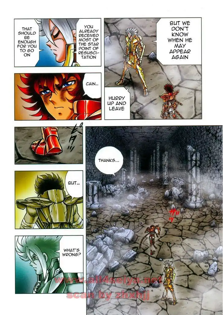 Saint Seiya - Next Dimension Chapter 45 12